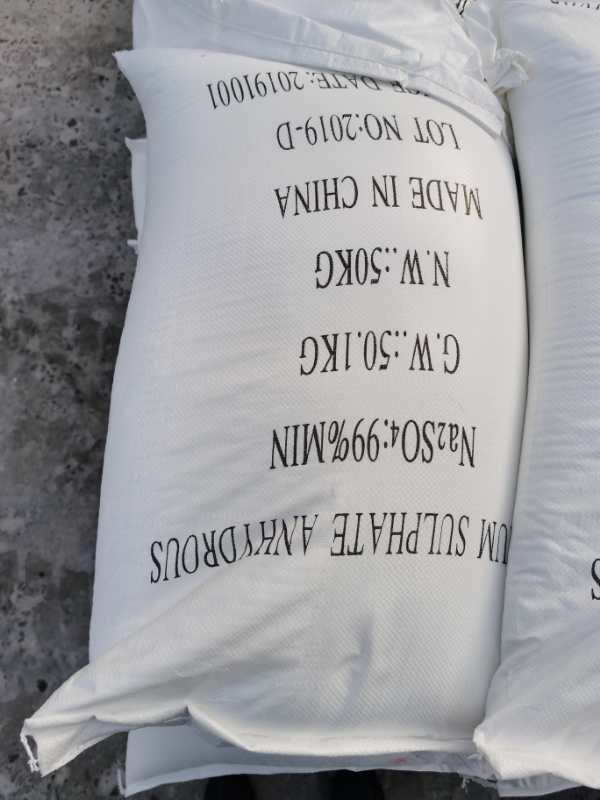 Buy Sodium sulfate anhydrous